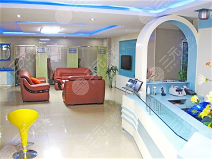 江門福康整形美容醫(yī)院