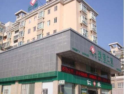 珠海仁愛醫(yī)院整形門診部