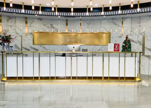 上海宸山醫(yī)學(xué)美容醫(yī)院