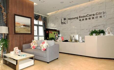 昆山米揚麗格醫(yī)療美容醫(yī)院