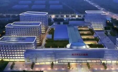 浙江大學(xué)醫(yī)學(xué)院附屬第二院整形外科