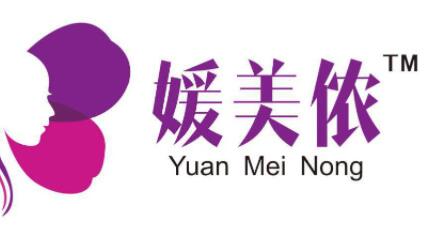 新鄉(xiāng)媛美儂醫(yī)療美容醫(yī)院