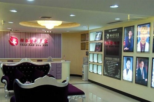 徐州強(qiáng)華整形醫(yī)院