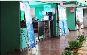 濟(jì)南悅薈麗格醫(yī)療美容門診