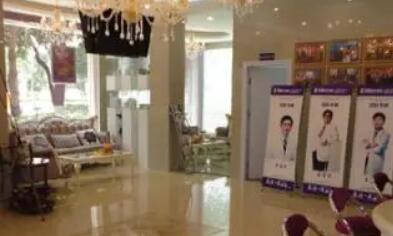 珠?？汽惖冕t(yī)療美容醫(yī)院