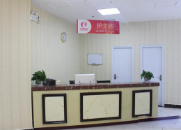 荊州美傲醫(yī)療美容門診部