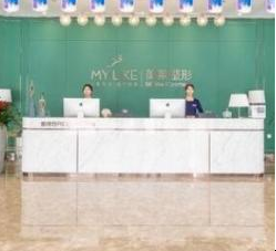 常州美萊整形醫(yī)院