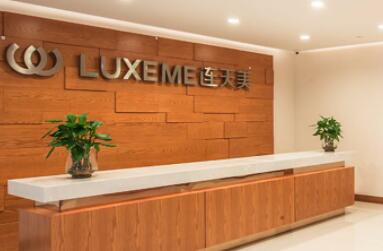 義烏連天美整形醫(yī)院