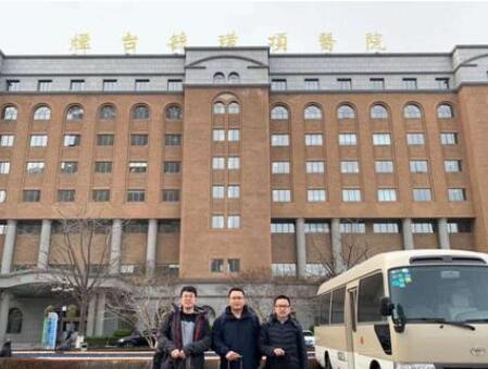 煙臺(tái)毓璜頂醫(yī)院整形外科