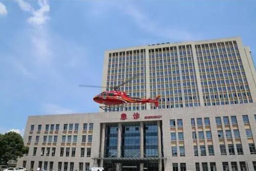 義烏中心醫(yī)院整形科