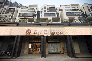 長(zhǎng)沙亞太整形醫(yī)院