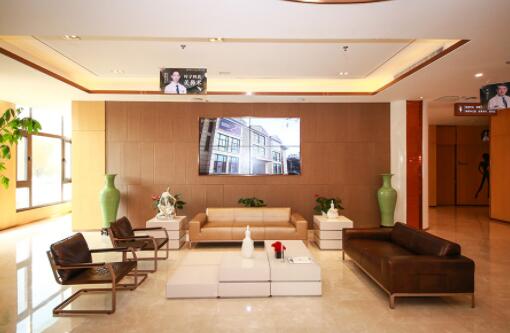 西安葉子醫(yī)療美容院