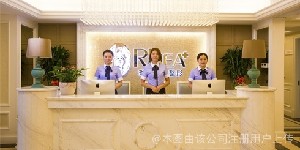 合肥瑞亞醫(yī)學美容診所