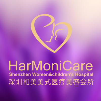深圳和美整形醫(yī)院