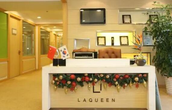 重慶華美整形外科醫(yī)院有限公司