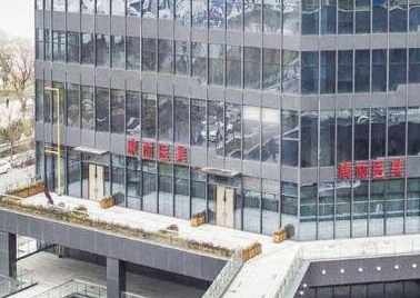 南京康麗醫(yī)療美容