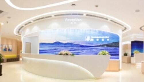 合肥竹一醫(yī)療美容門診部