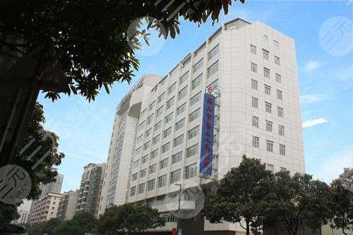 佛山第二人民醫(yī)院整形科