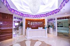 青島諾美德醫(yī)學(xué)美容醫(yī)院