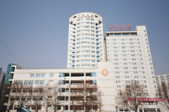 陜西同濟(jì)醫(yī)院整形科