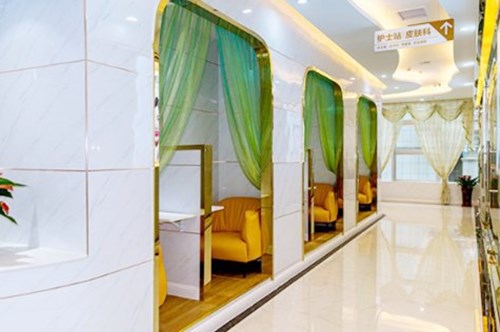 南寧愛美特綜合門診部