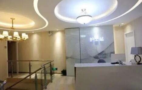 無(wú)錫靈美東方醫(yī)療美容門(mén)診部