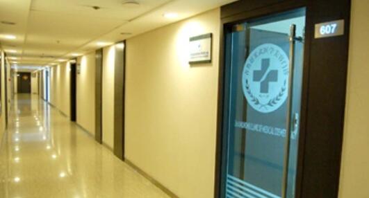 青島瑯梵亞美妍醫(yī)療美容診所