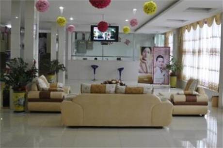 廈門思明華美名媛醫(yī)療美容門診部