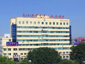包頭醫(yī)學院第二附屬醫(yī)院醫(yī)學美容整形科