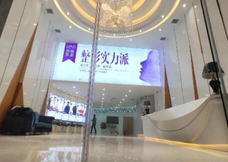 徐州麗瑤國際整形醫(yī)療美容醫(yī)院