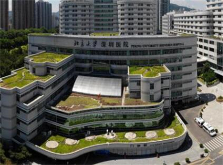 北京大學深圳醫(yī)院皮膚科