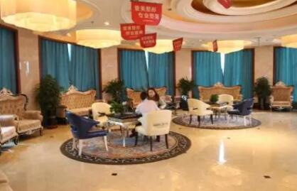 青島壹美天成醫(yī)療美容