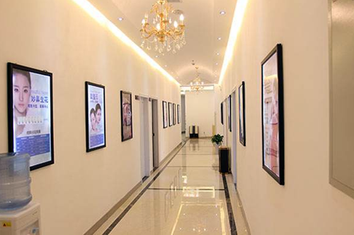 淮北奧斯曼醫(yī)療美容診所