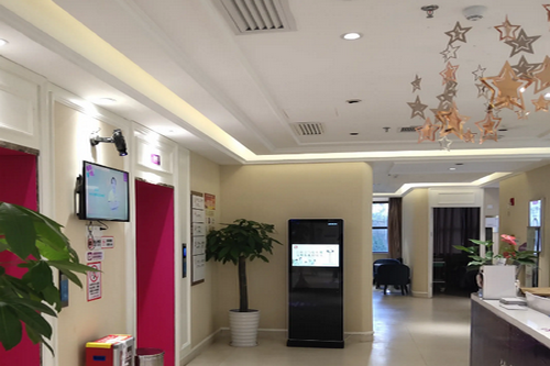 東營中亞醫(yī)療整形美容門診部