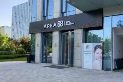 濟(jì)南然之鑰醫(yī)療美容醫(yī)院