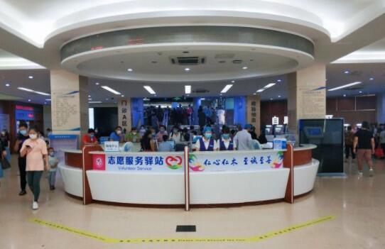 廈門大學(xué)附屬第一醫(yī)院整形外科