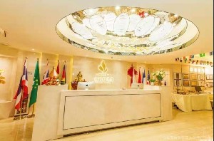 廣州大美伊蓮醫(yī)療美容診所