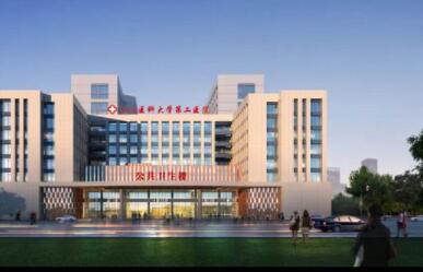 河北醫(yī)科大學(xué)第二醫(yī)院醫(yī)療美容科