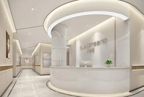 長春萊美整形美容門診部