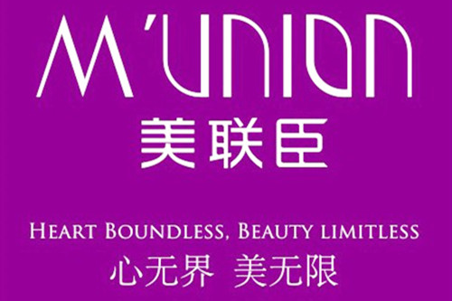 無(wú)錫美聯(lián)臣整形美容院