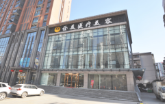 武漢詮美整形美容醫(yī)院