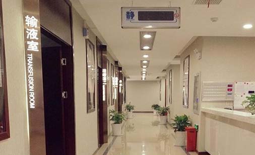 洛陽(yáng)江美醫(yī)療美容門診部