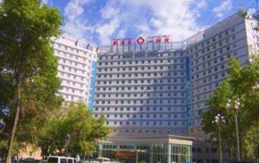 新疆醫(yī)科大學第一附屬醫(yī)院整形美容科