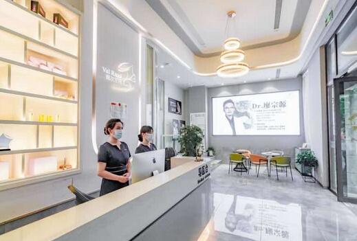 杭州冰美醫(yī)療美容門診部