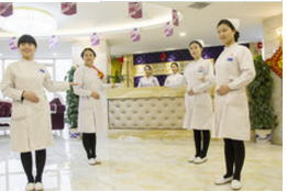 西安華仁醫(yī)院醫(yī)療美容科