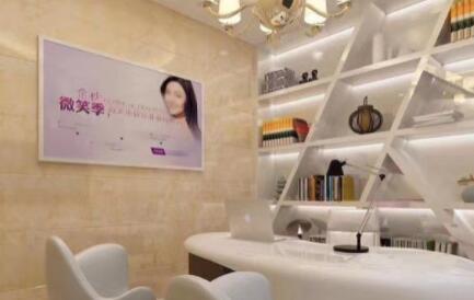 益陽(yáng)金典美集醫(yī)療美容診所