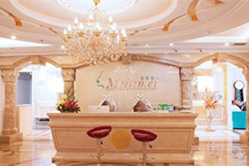 成都美黎美醫(yī)療美容門(mén)診部