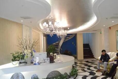 西安美人魚醫(yī)療美容機(jī)構(gòu)