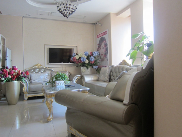 天津健麗醫(yī)療美容門(mén)診部