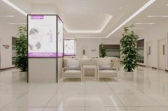 沈陽沈河創(chuàng)美醫(yī)學美容醫(yī)院